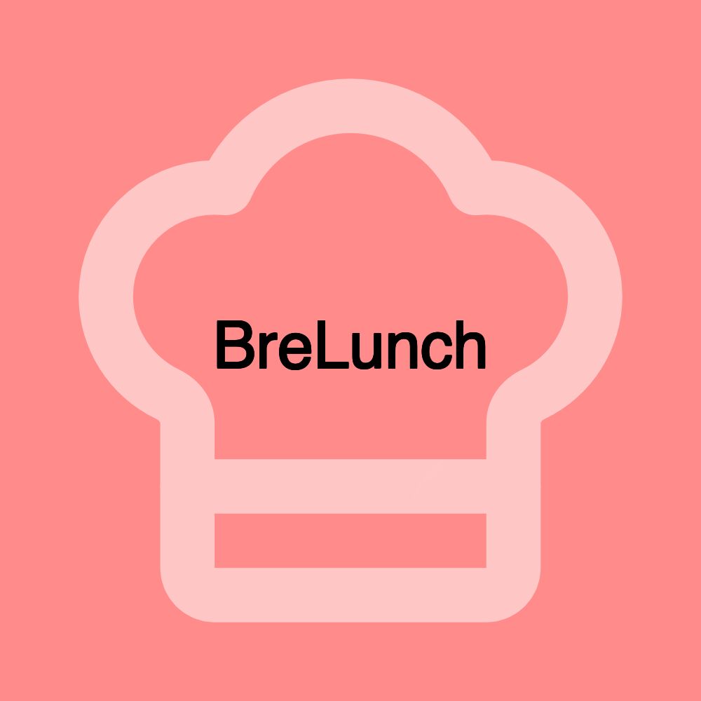 BreLunch